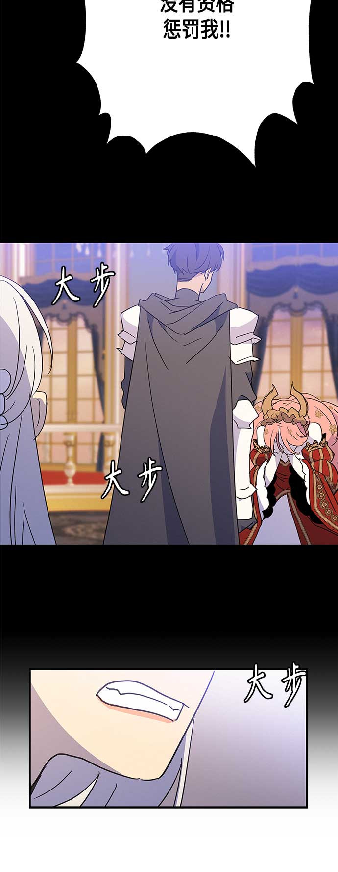 第39话53