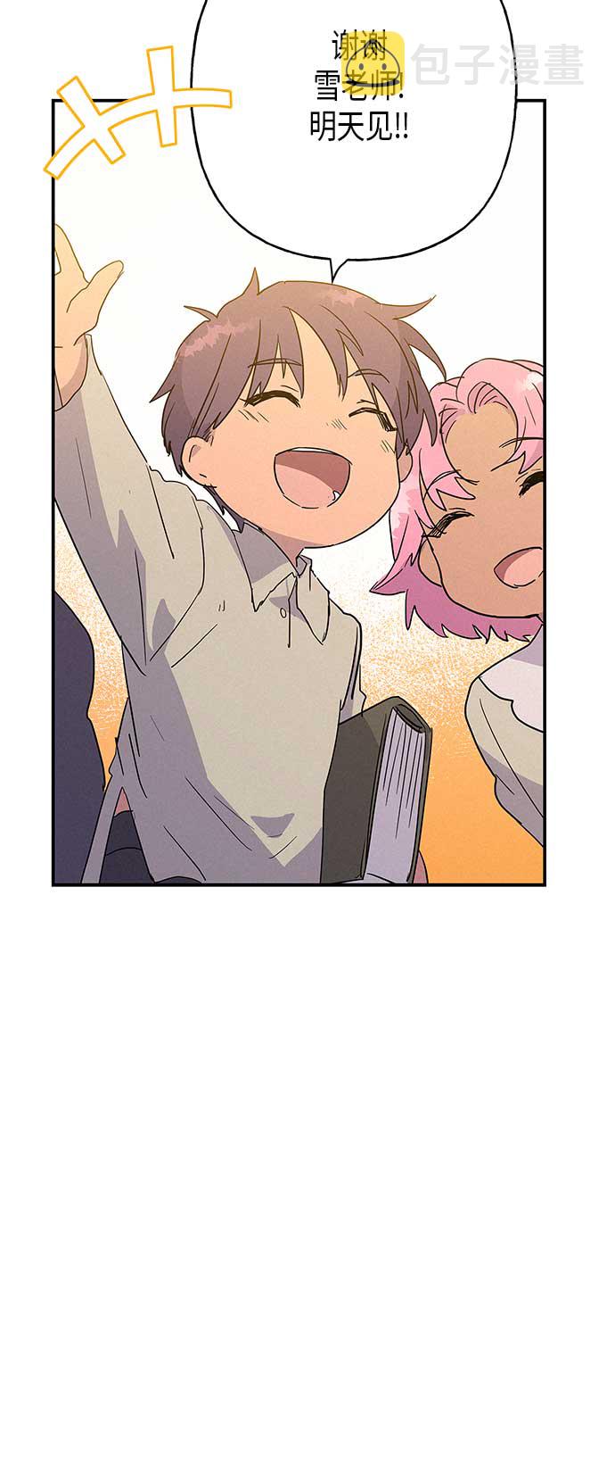 第15话24