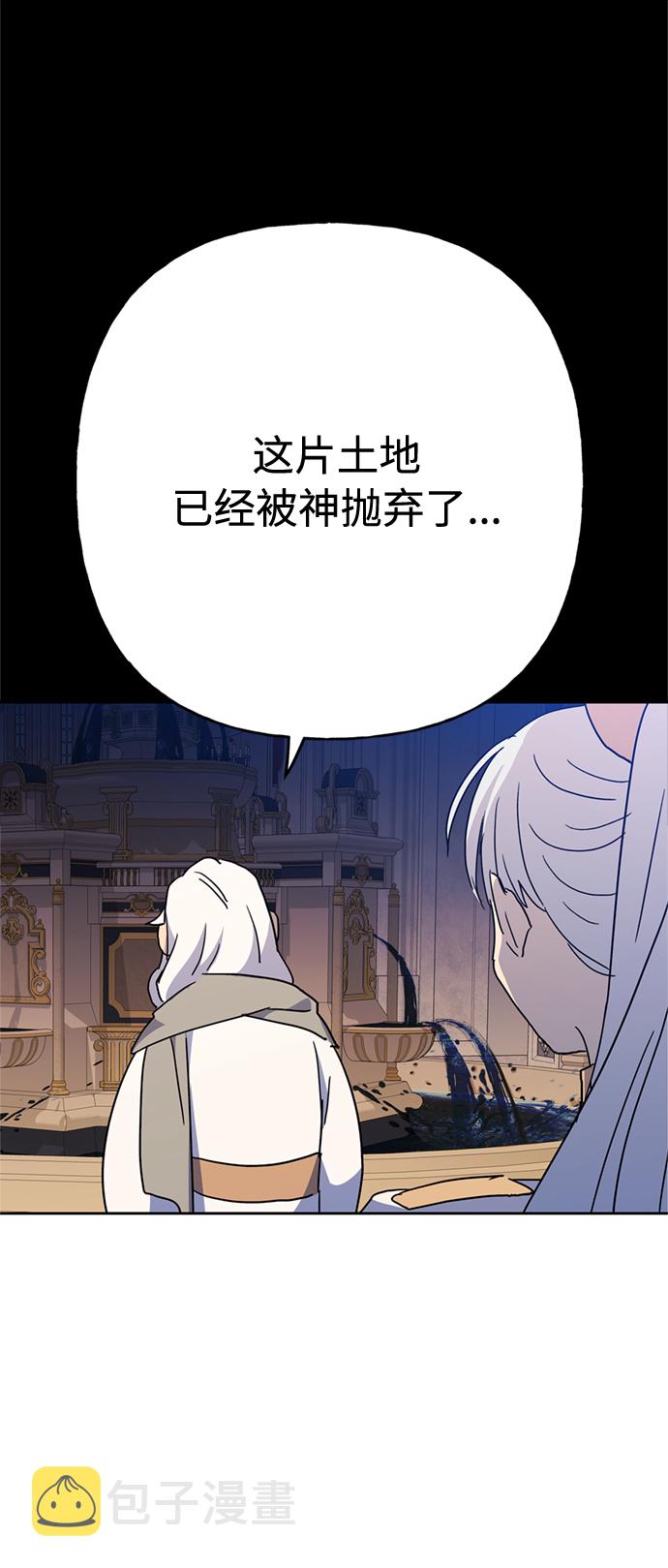 第61话60