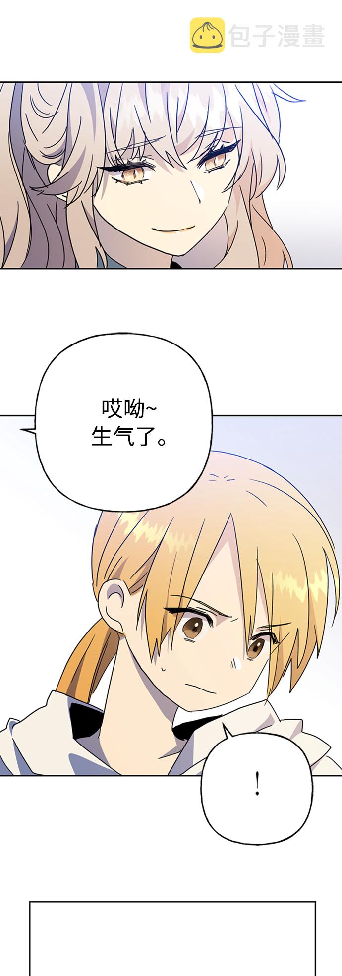 第65话51