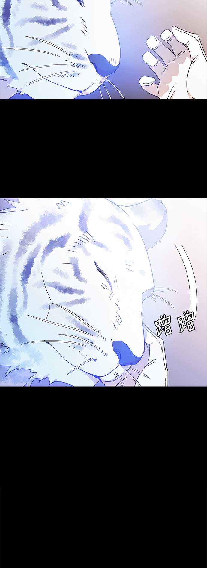 第38话4