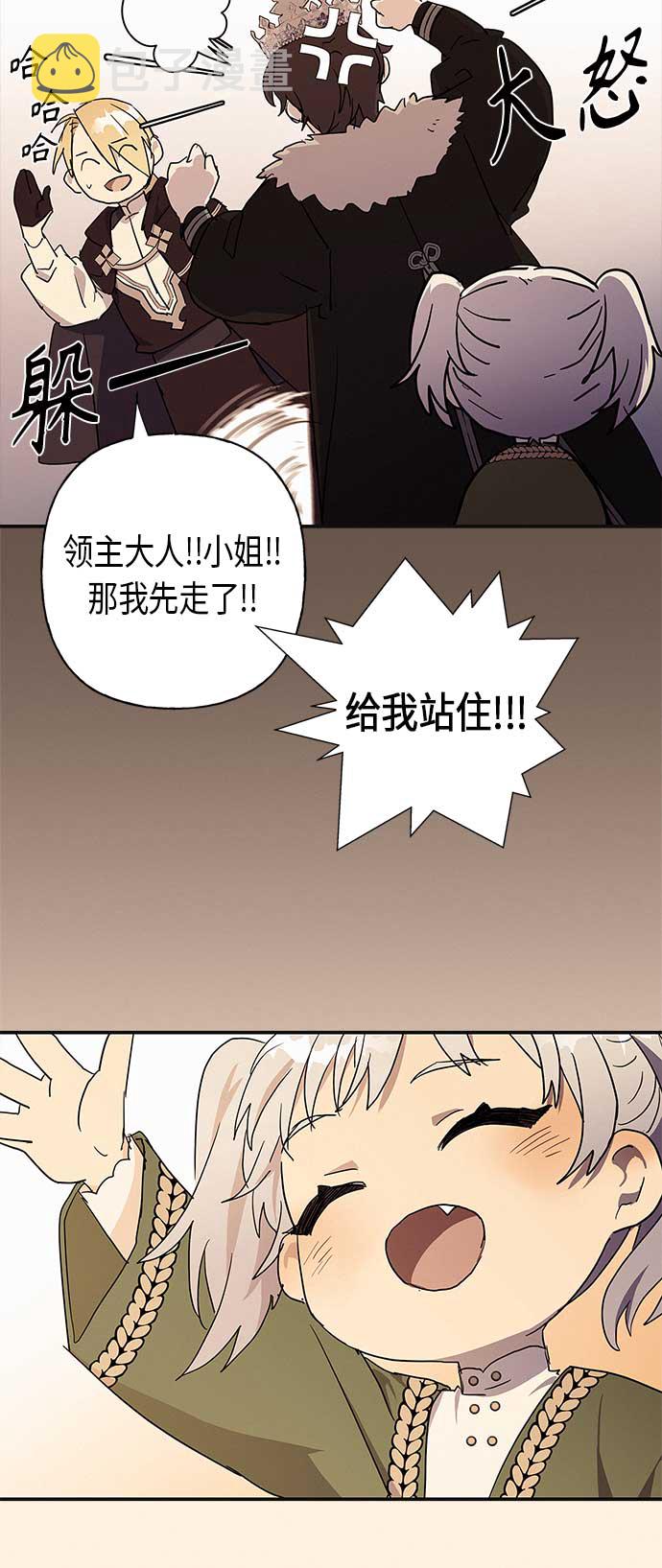 第21话30
