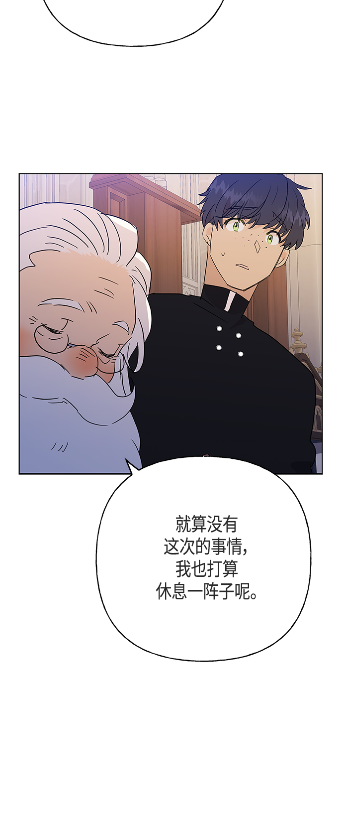 第46话37