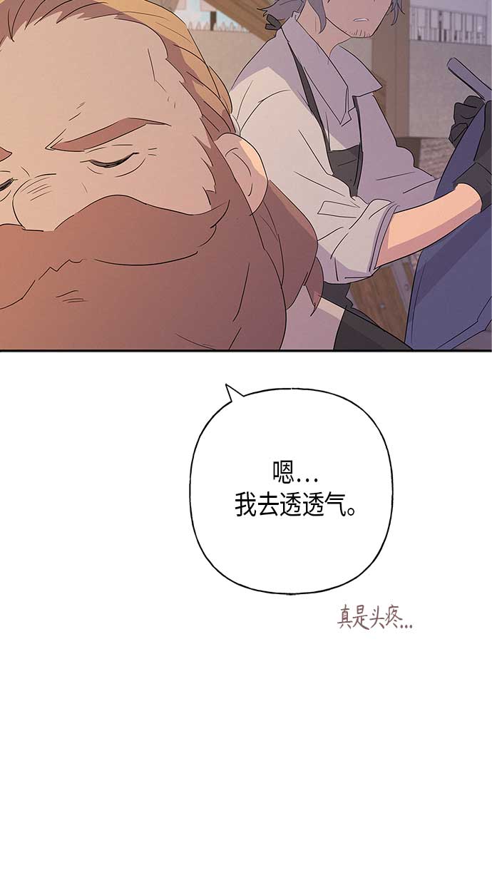 第9话19