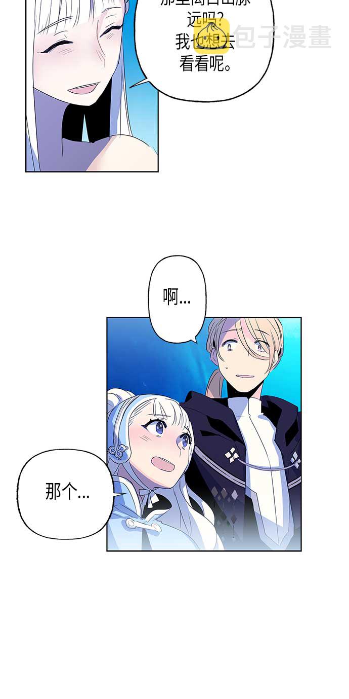 第2话60