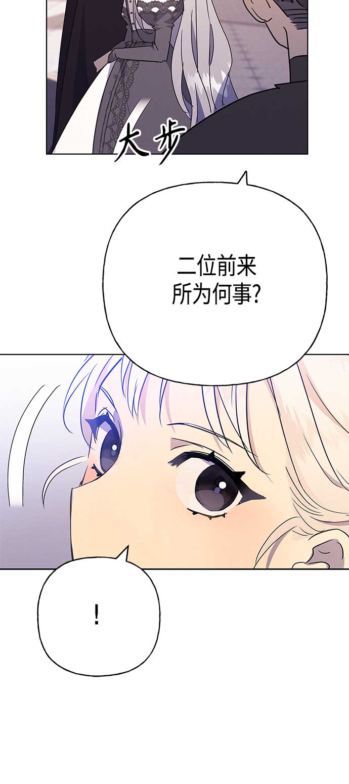第42话31