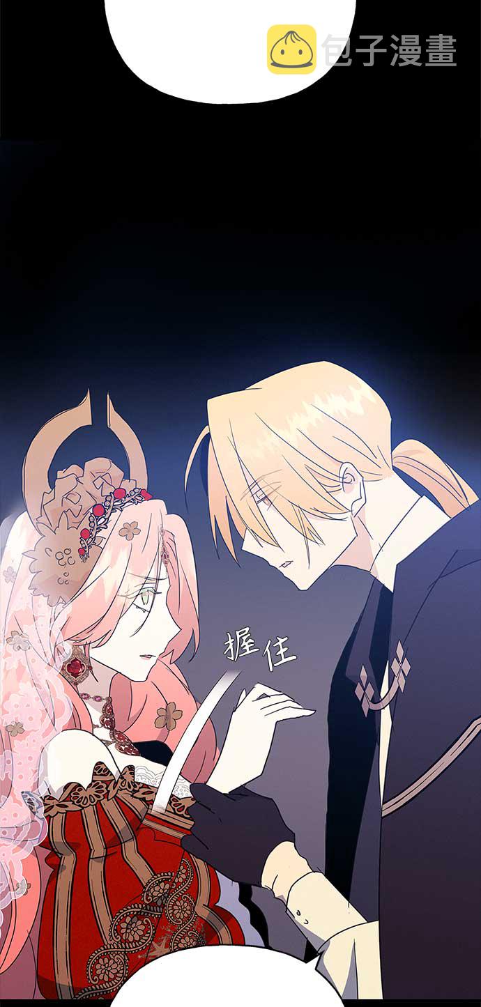 第35话32