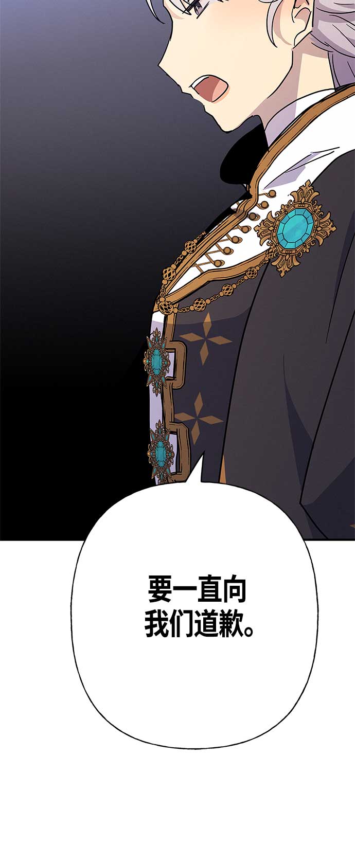 第28话54