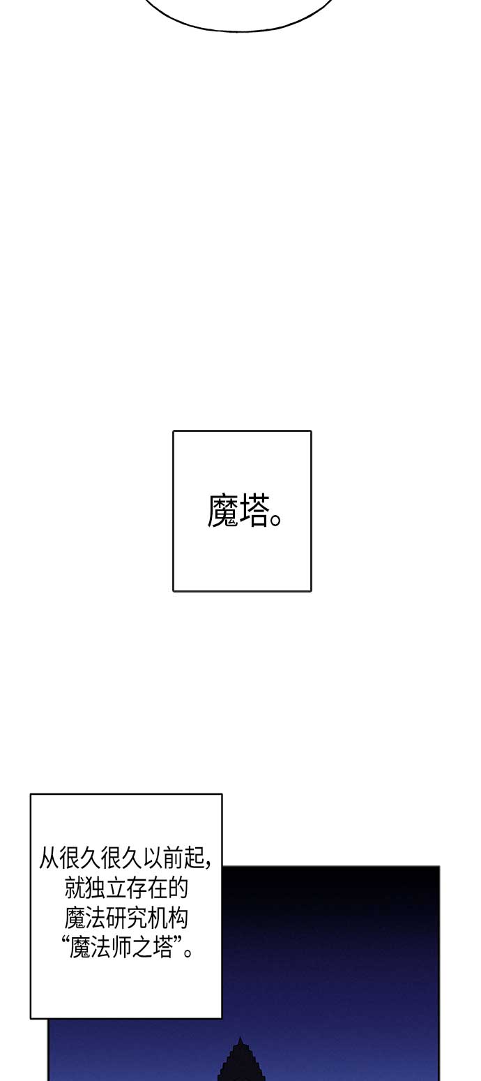 第9话46