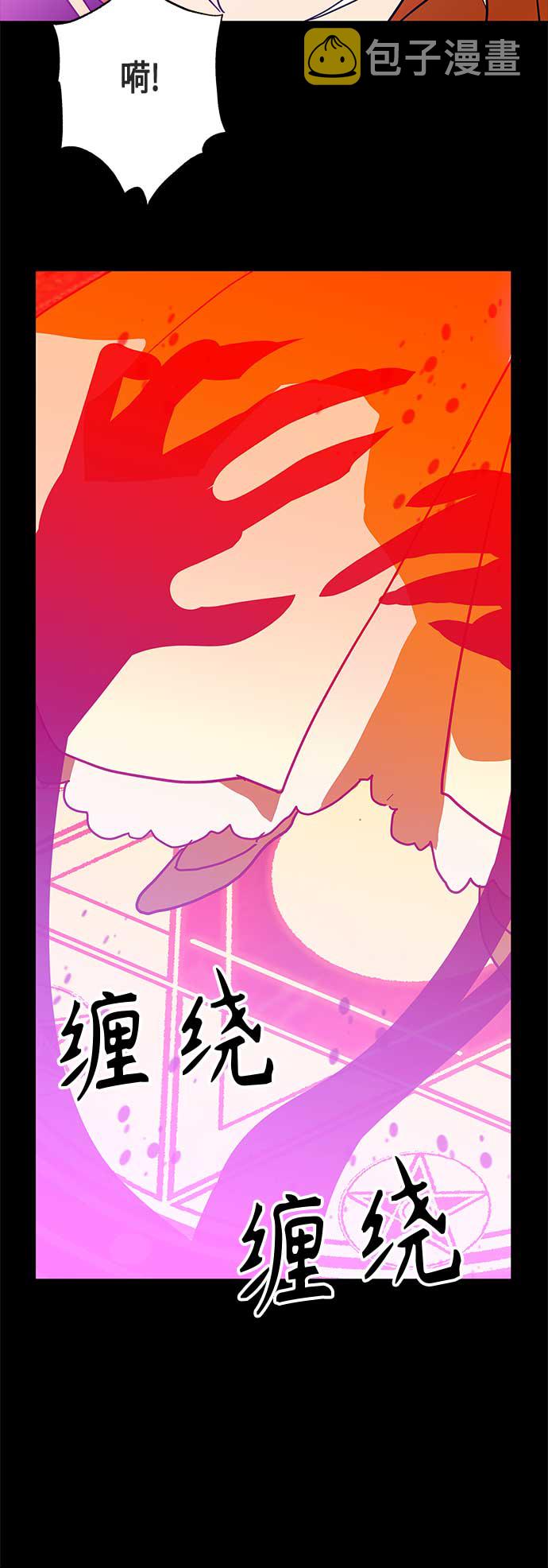 第45话51