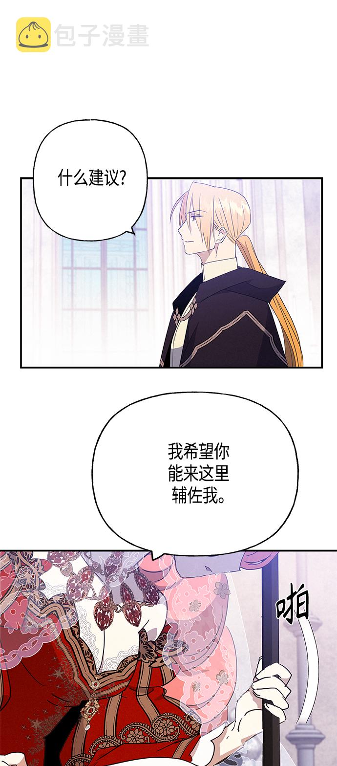 第35话23