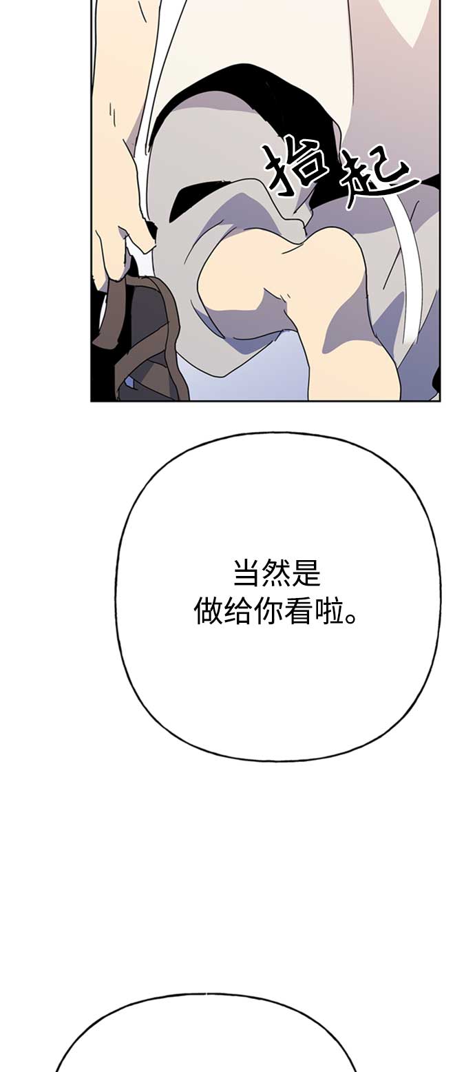 第65话40
