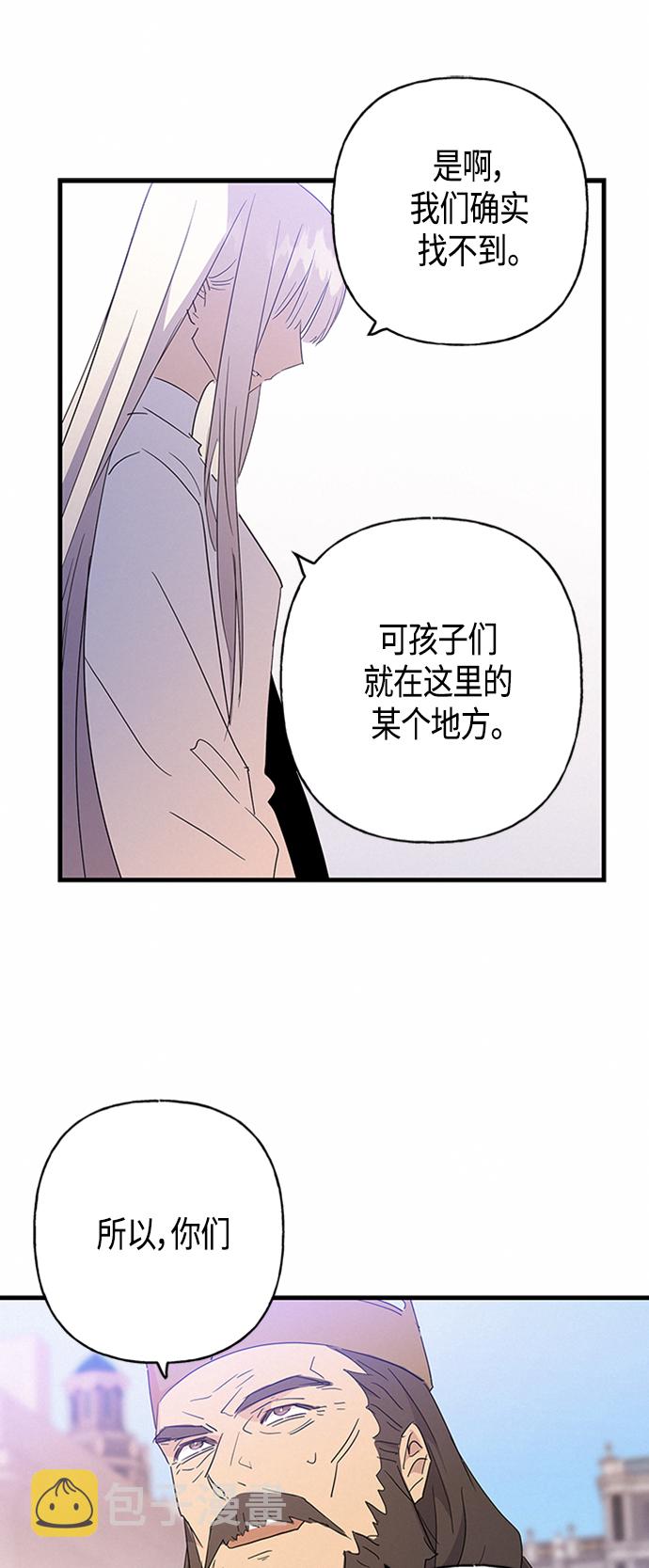 第29话58