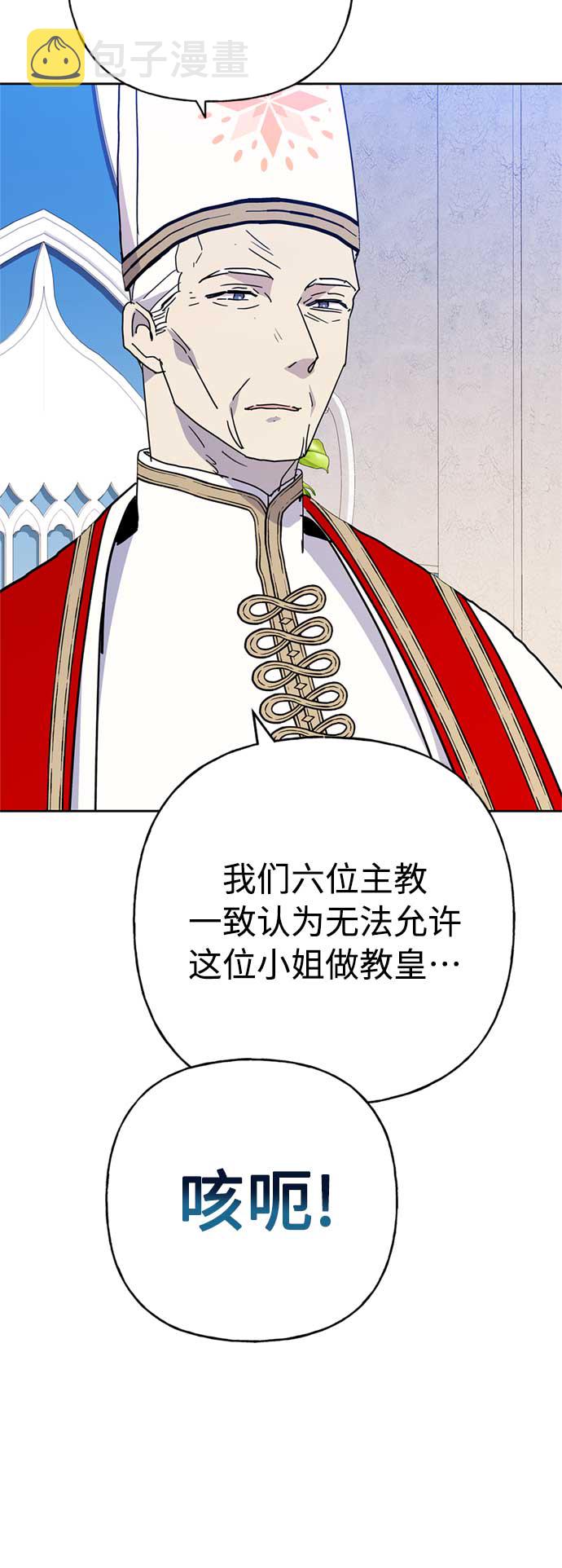 第59话28