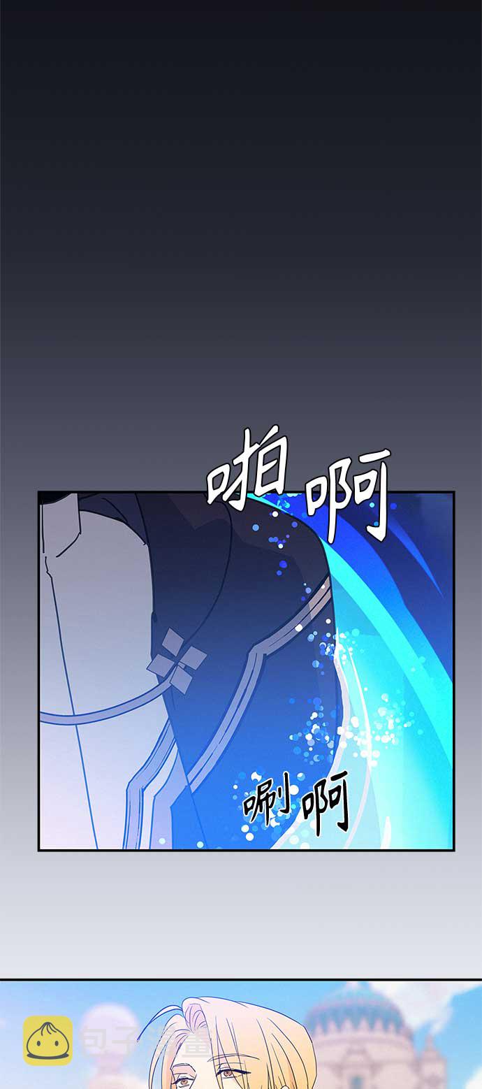 第34话10