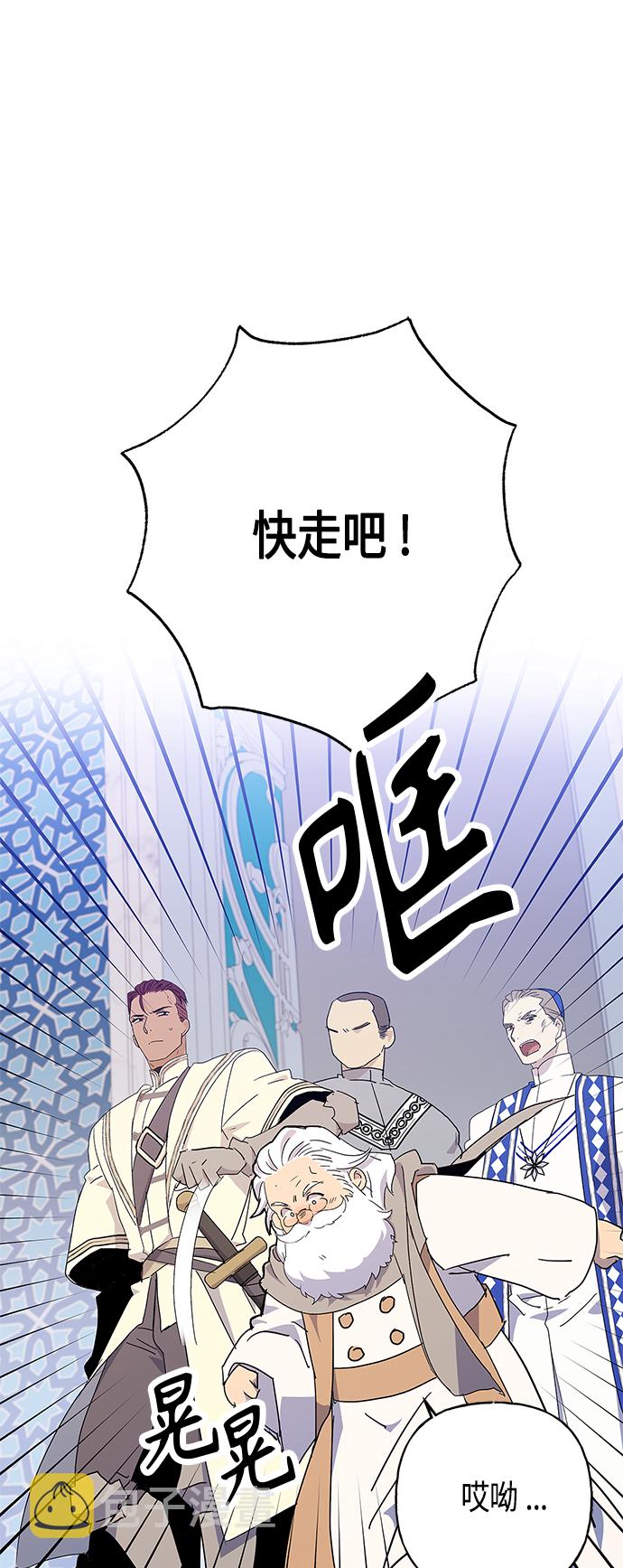 第53话1