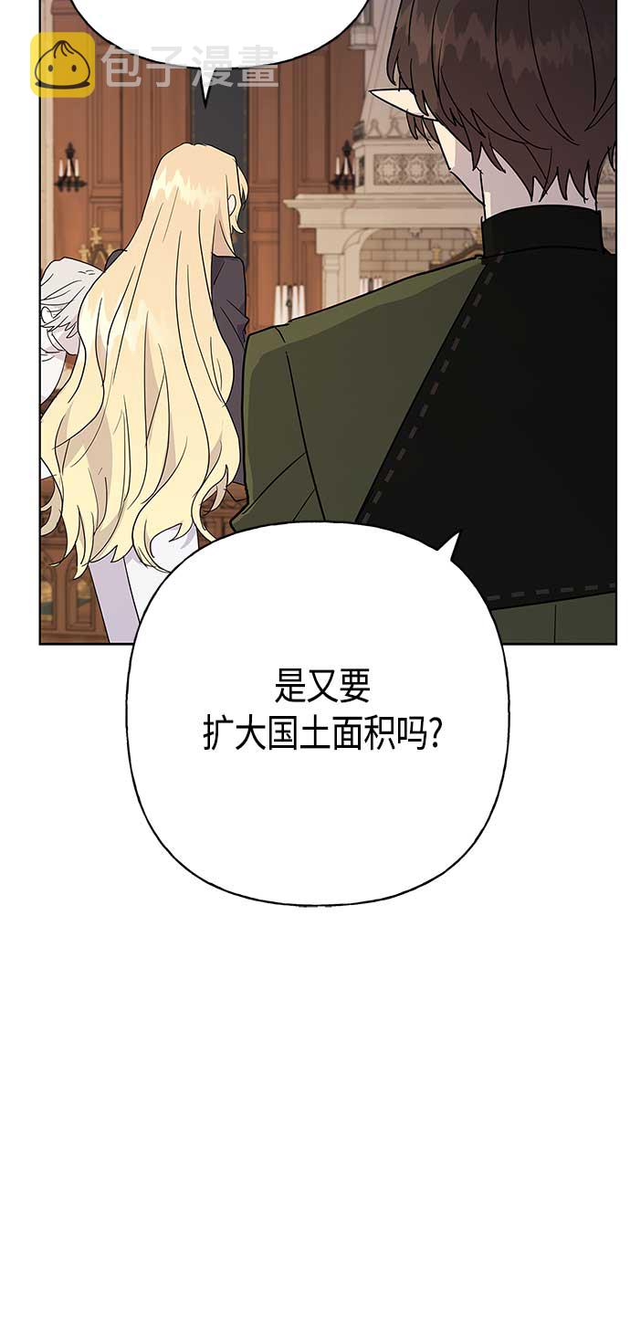 第45话27