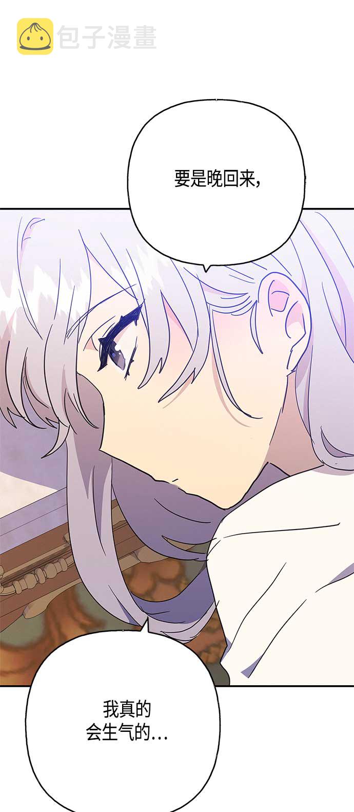 第35话5