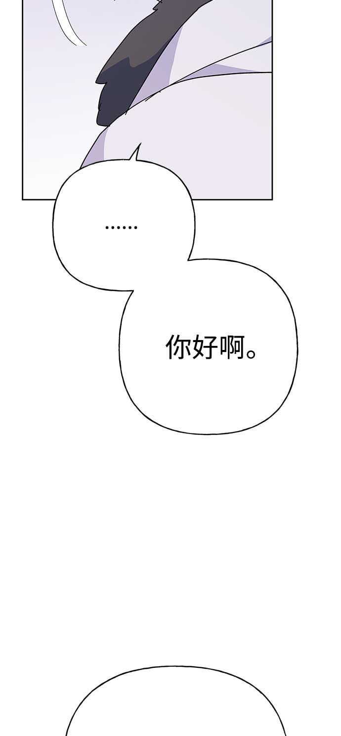 第63话55