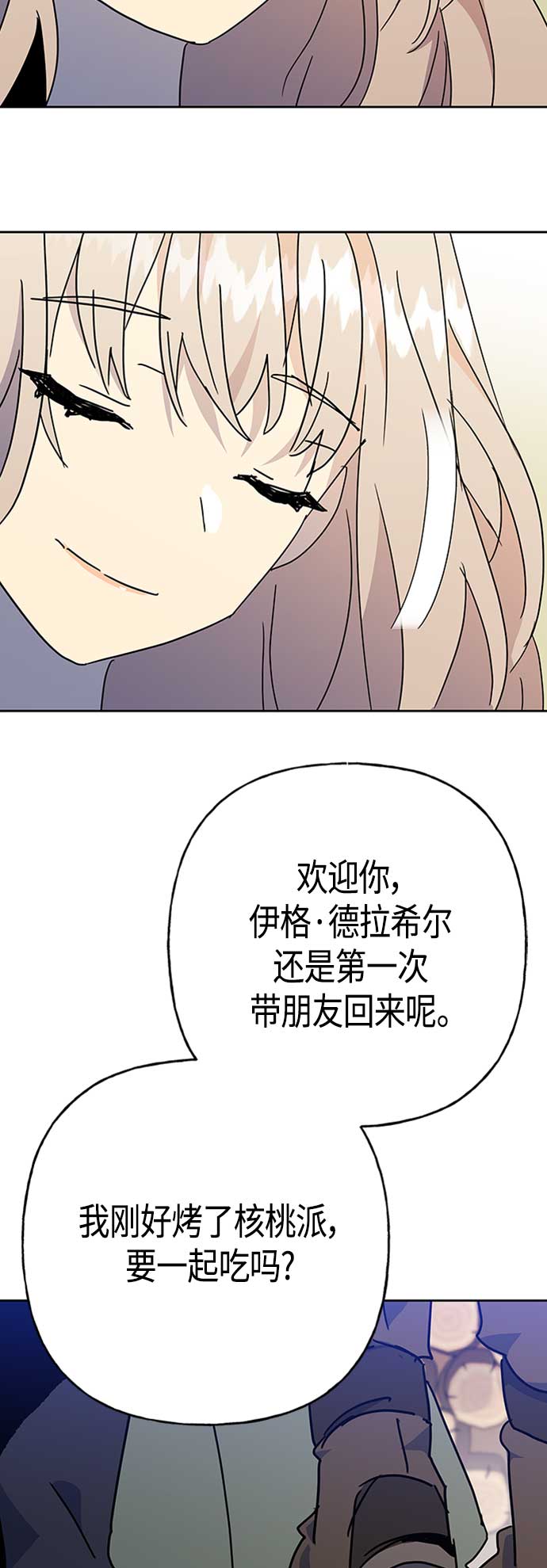 第67话68