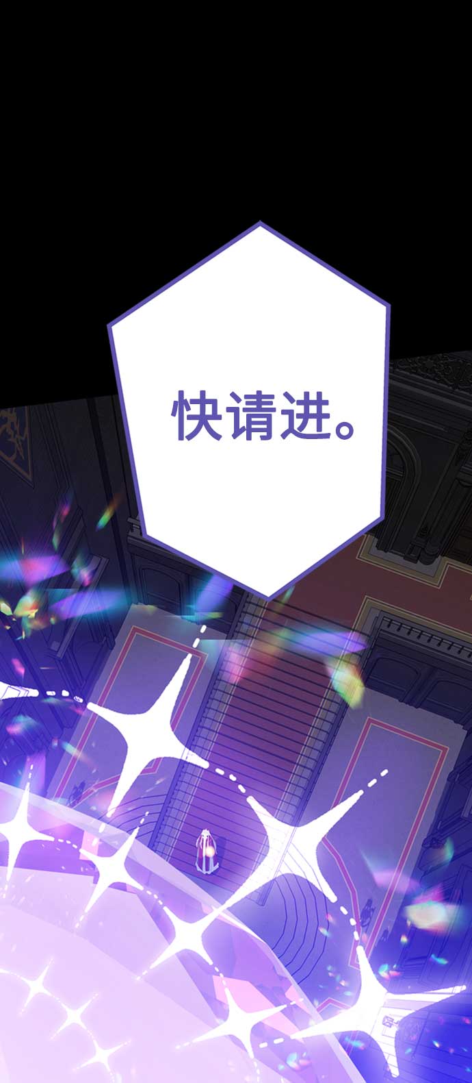 第64话25