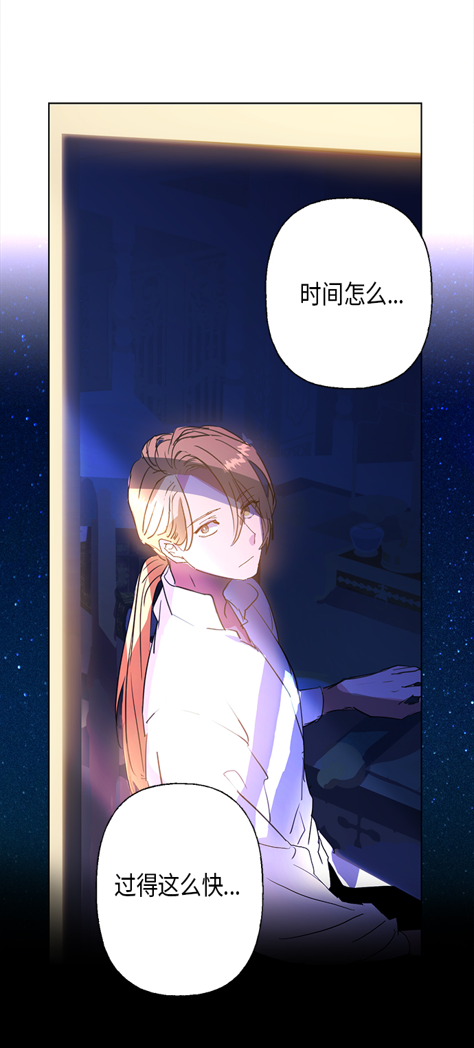 第3话52