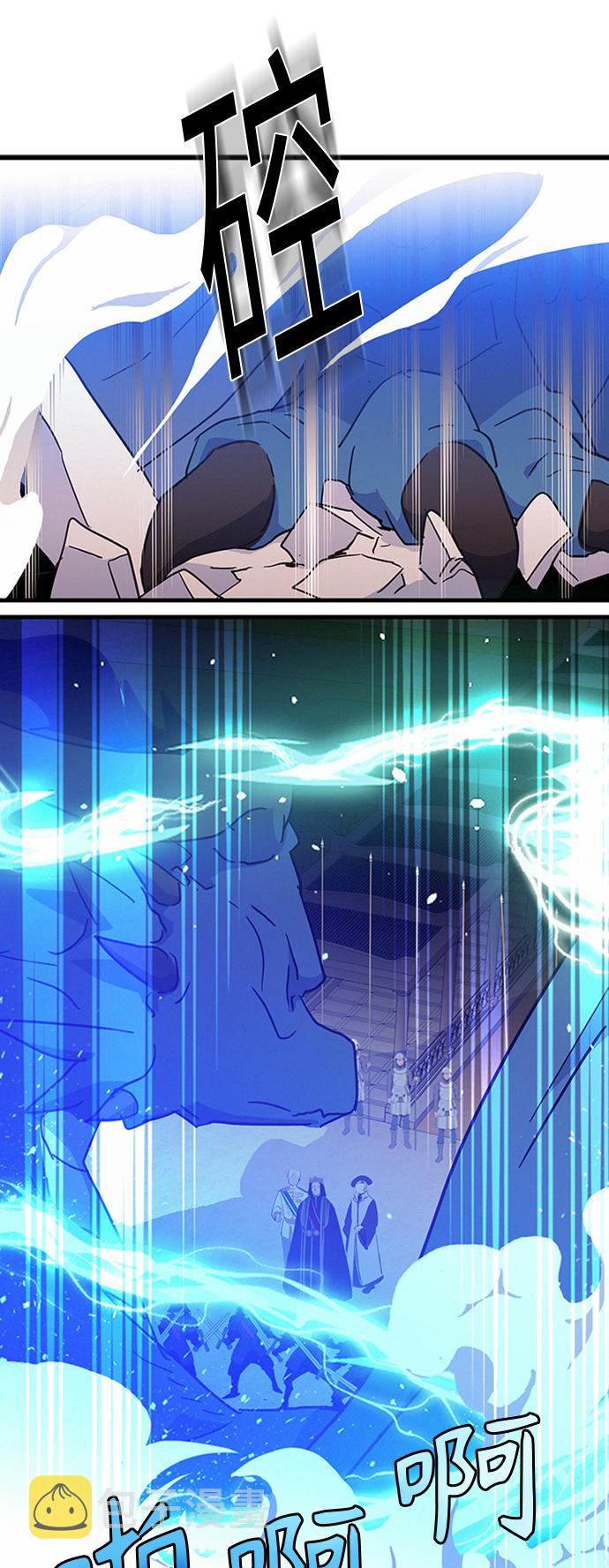 第29话47