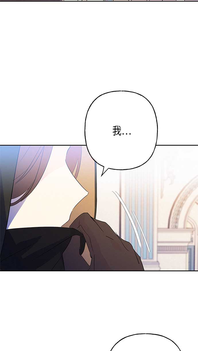 第9话76
