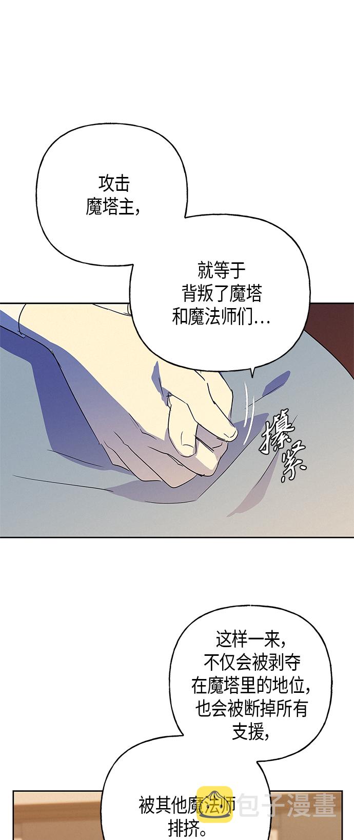第9话58