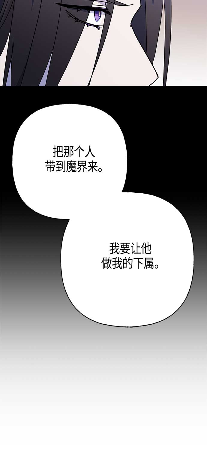 第49话22