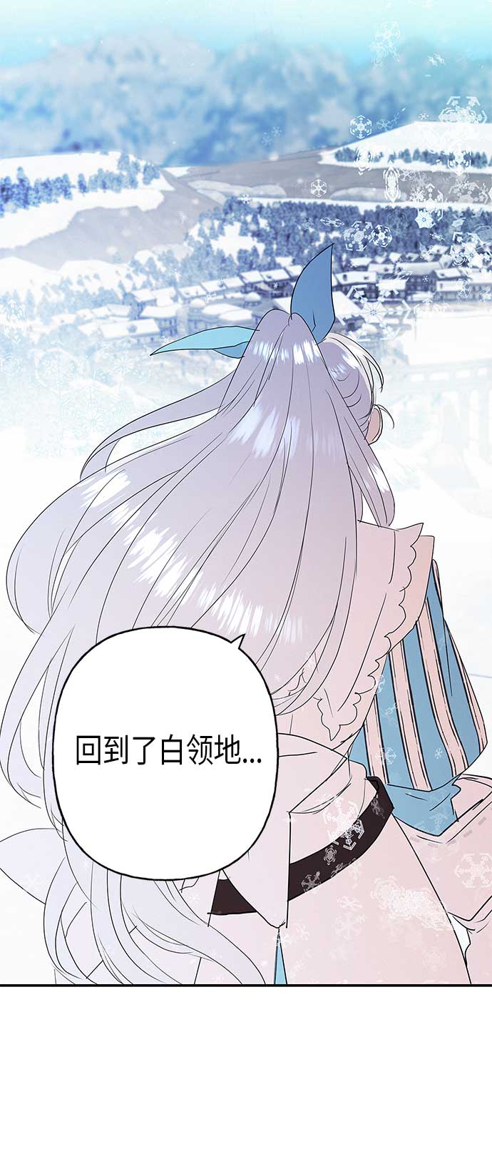 第14话34