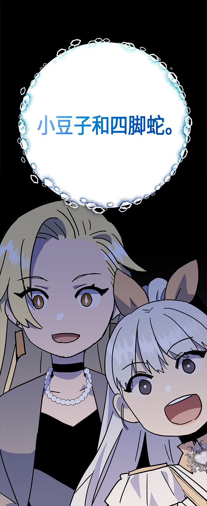 第60话72