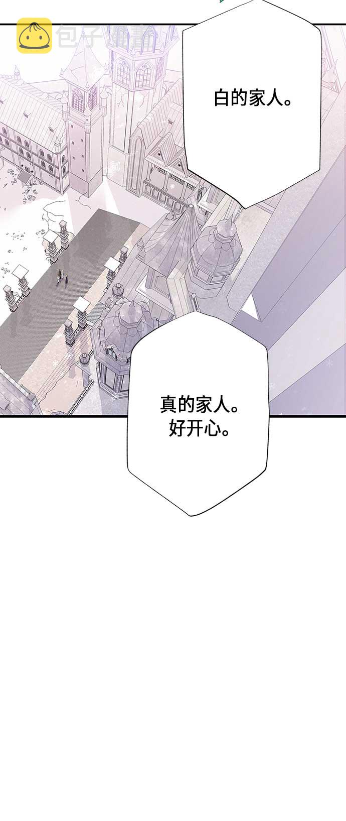 第14话41