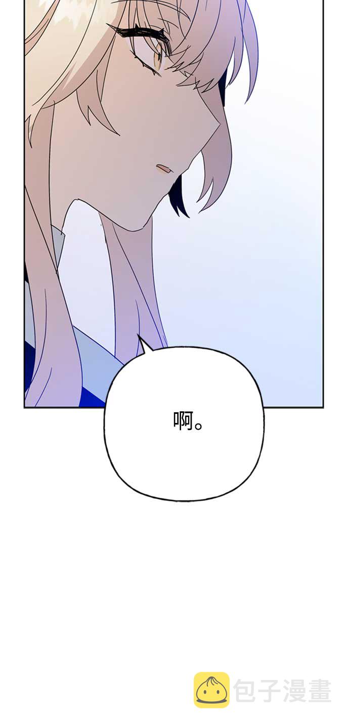 第65话24