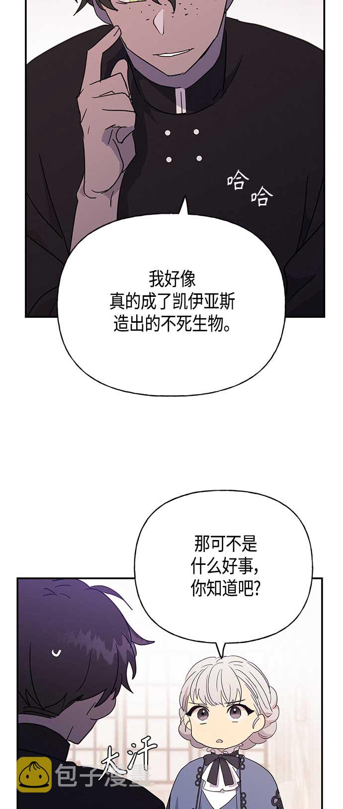 第31话37