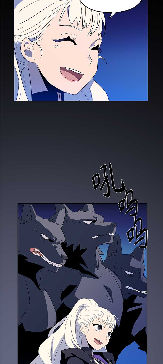 第6话26