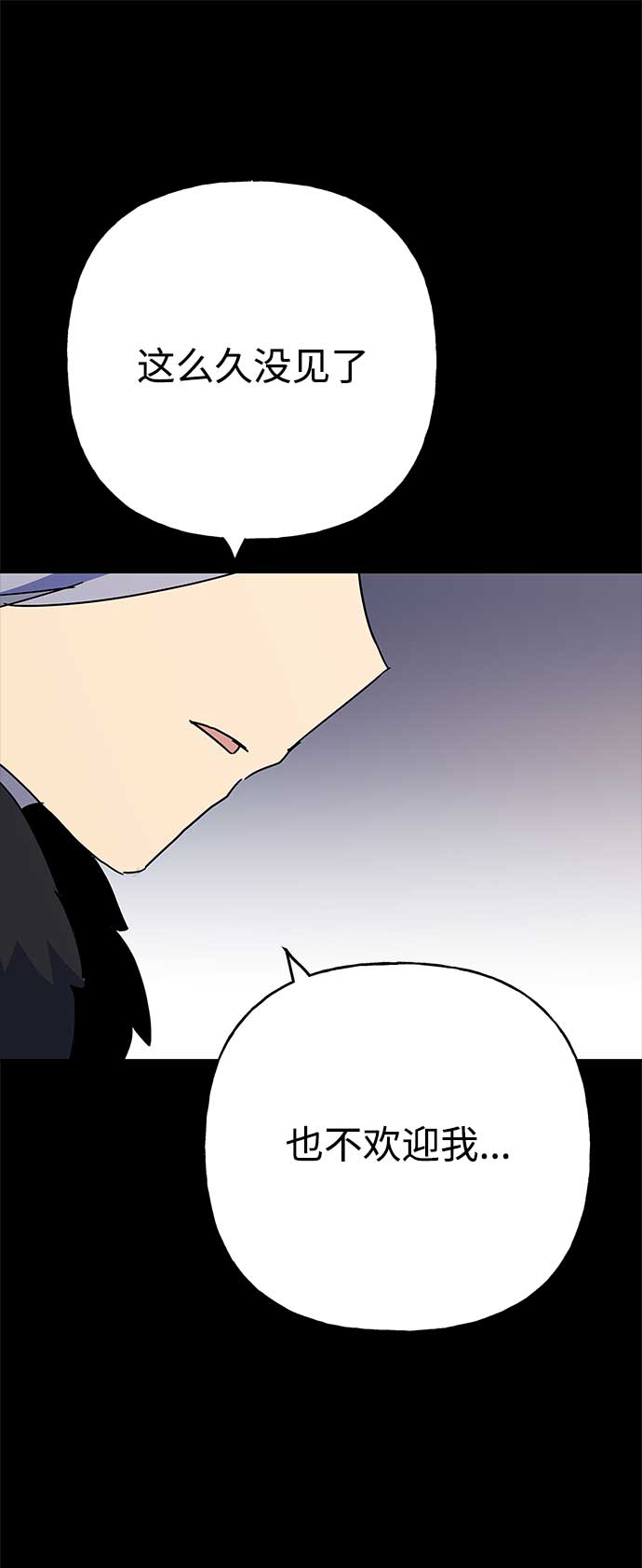 第63话61