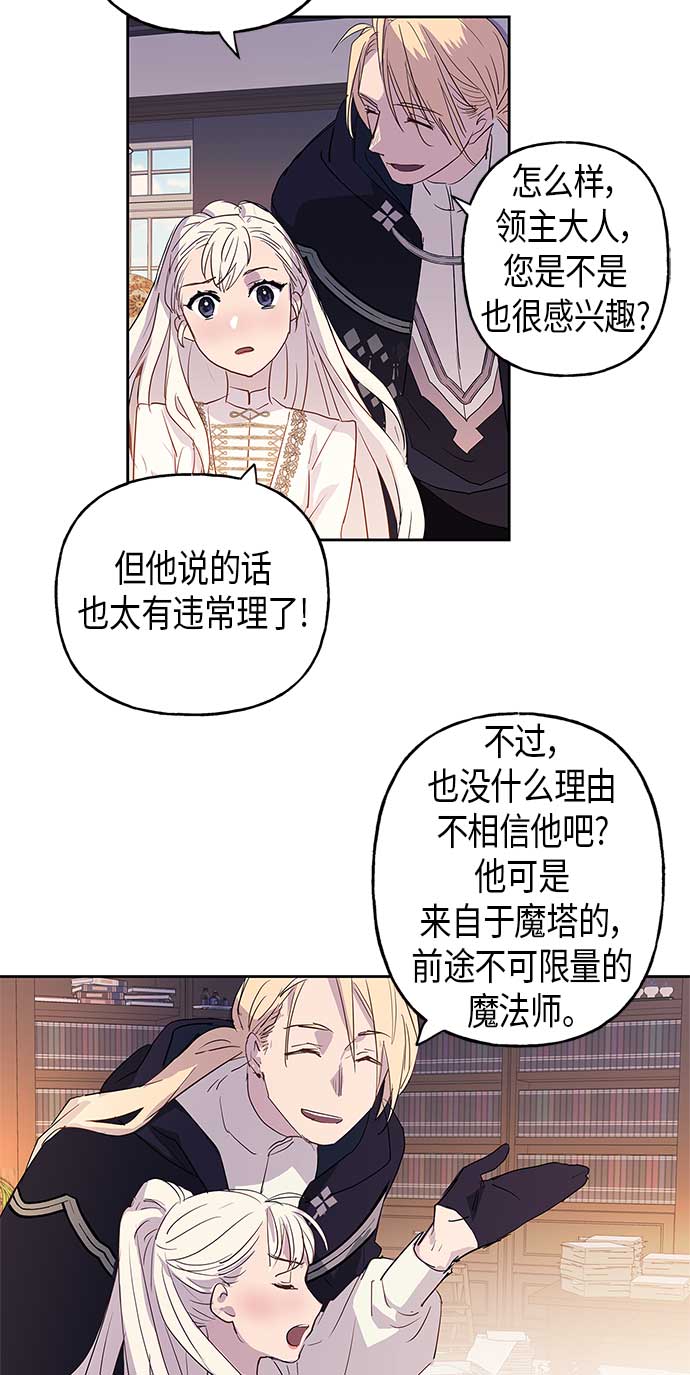第5话15
