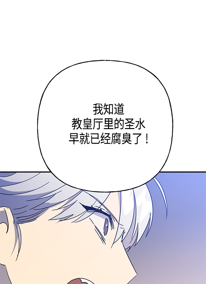 第60话33