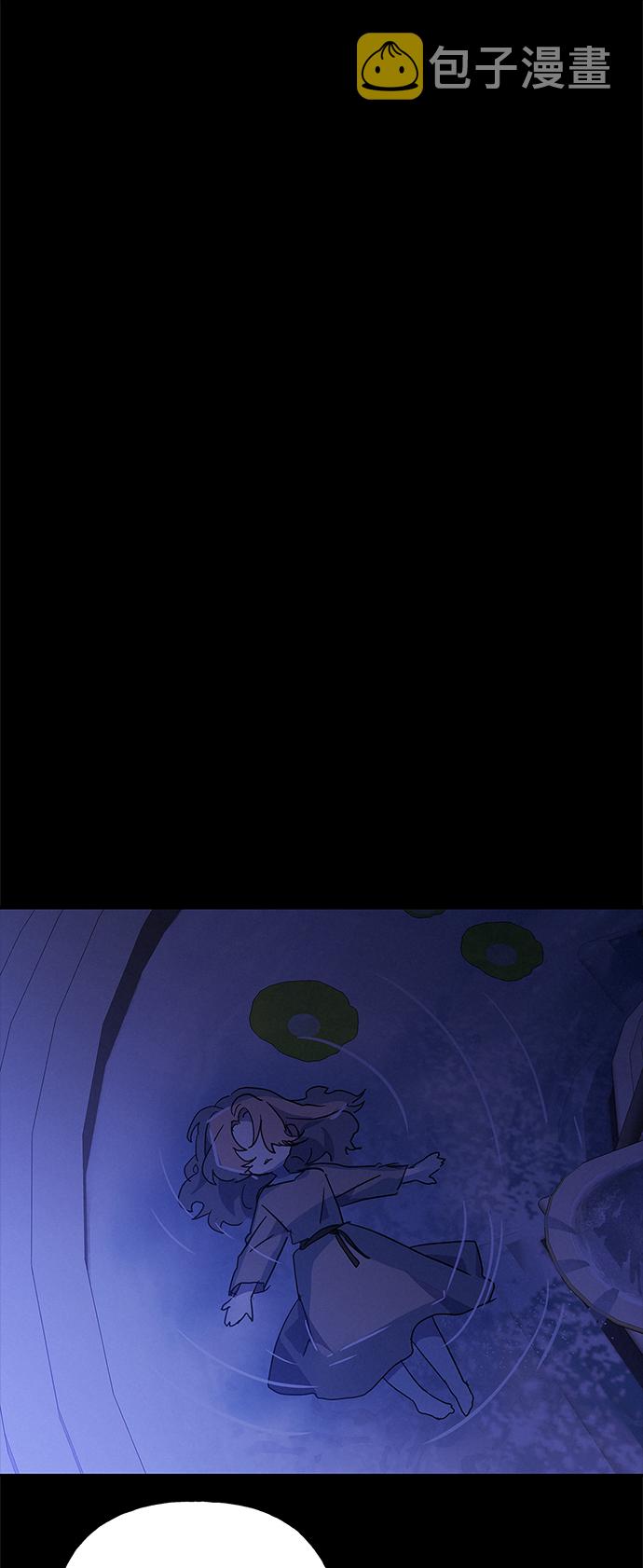 第33话41