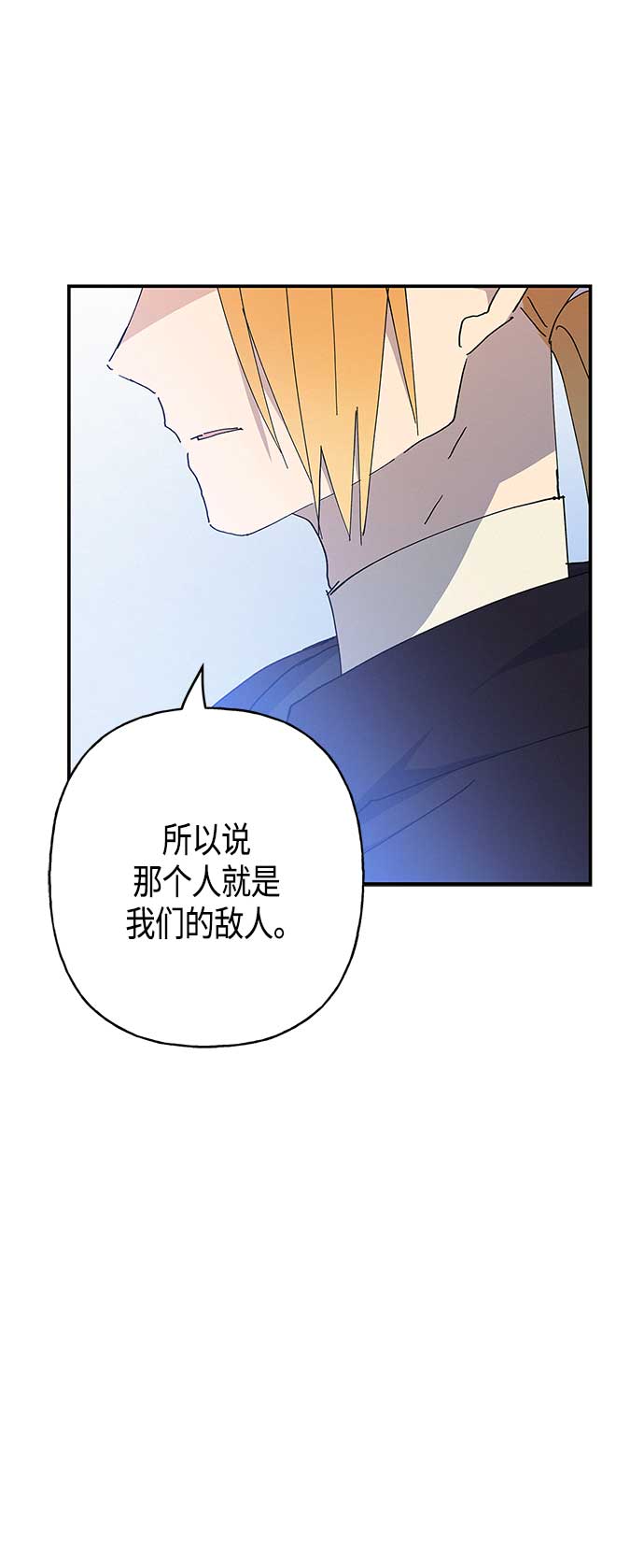 第26话26