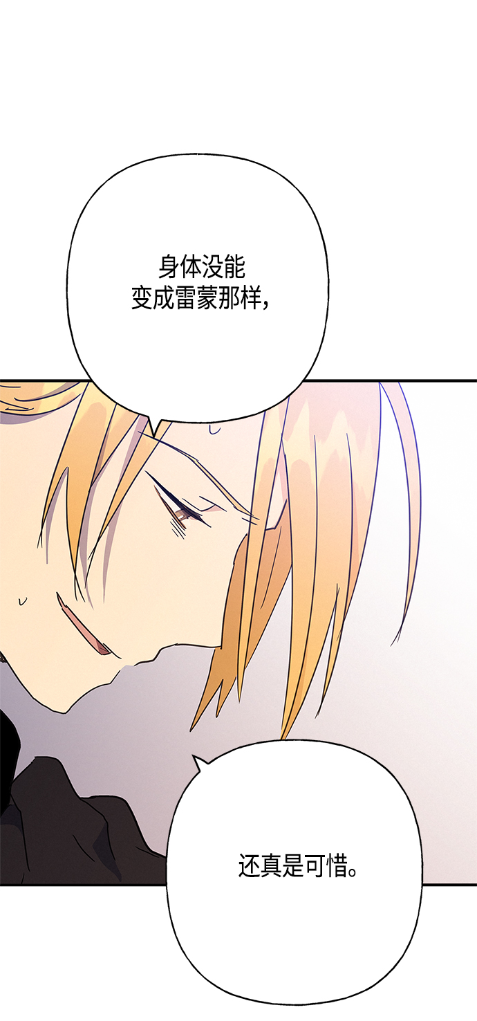 第36话37