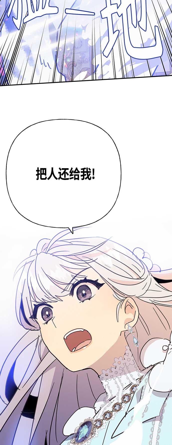 第38话48
