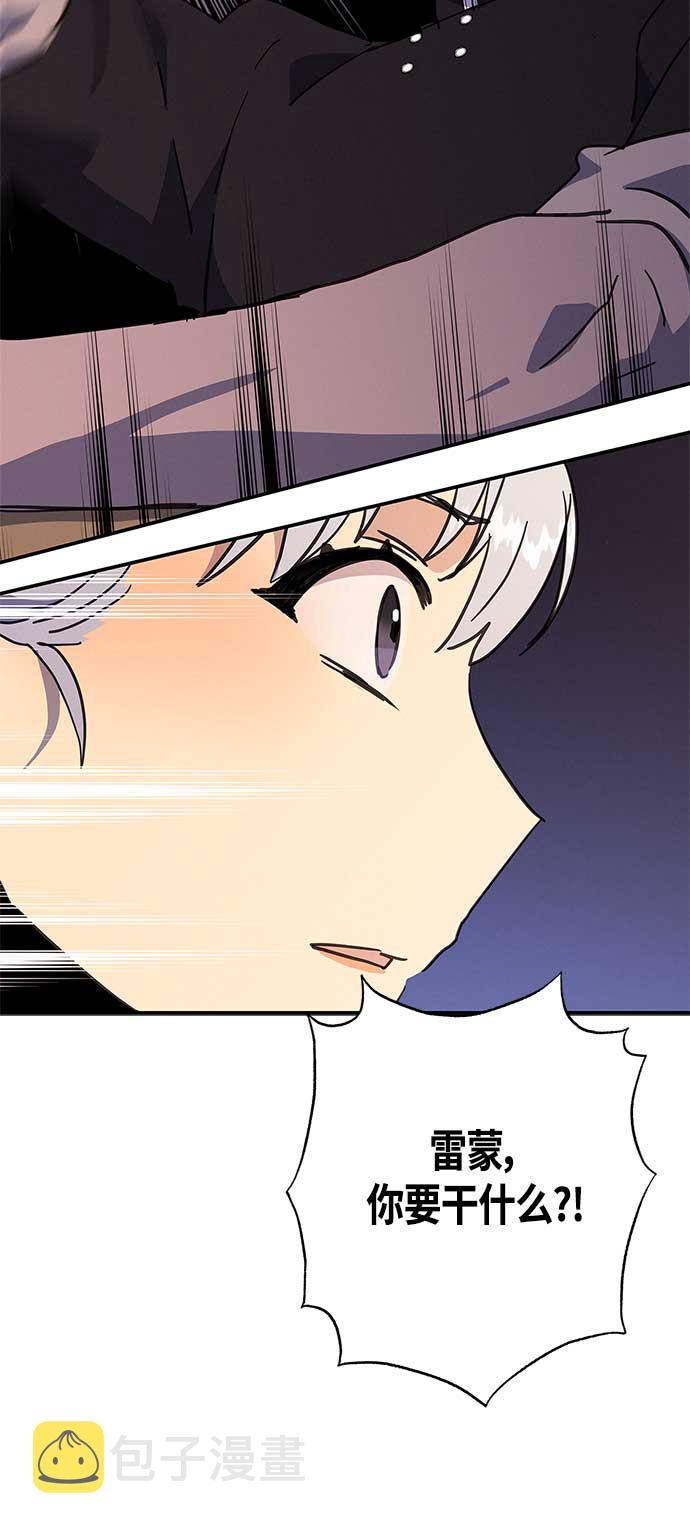 第31话42