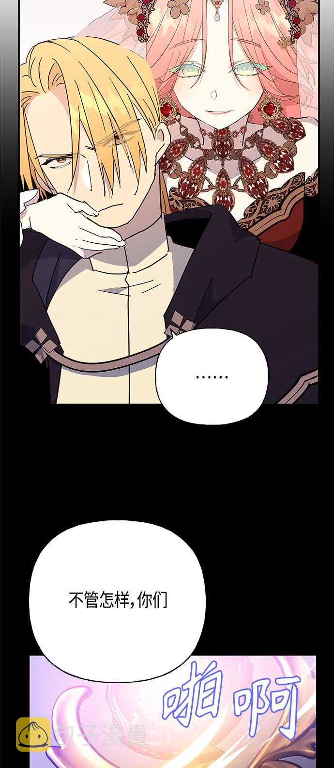 第39话22
