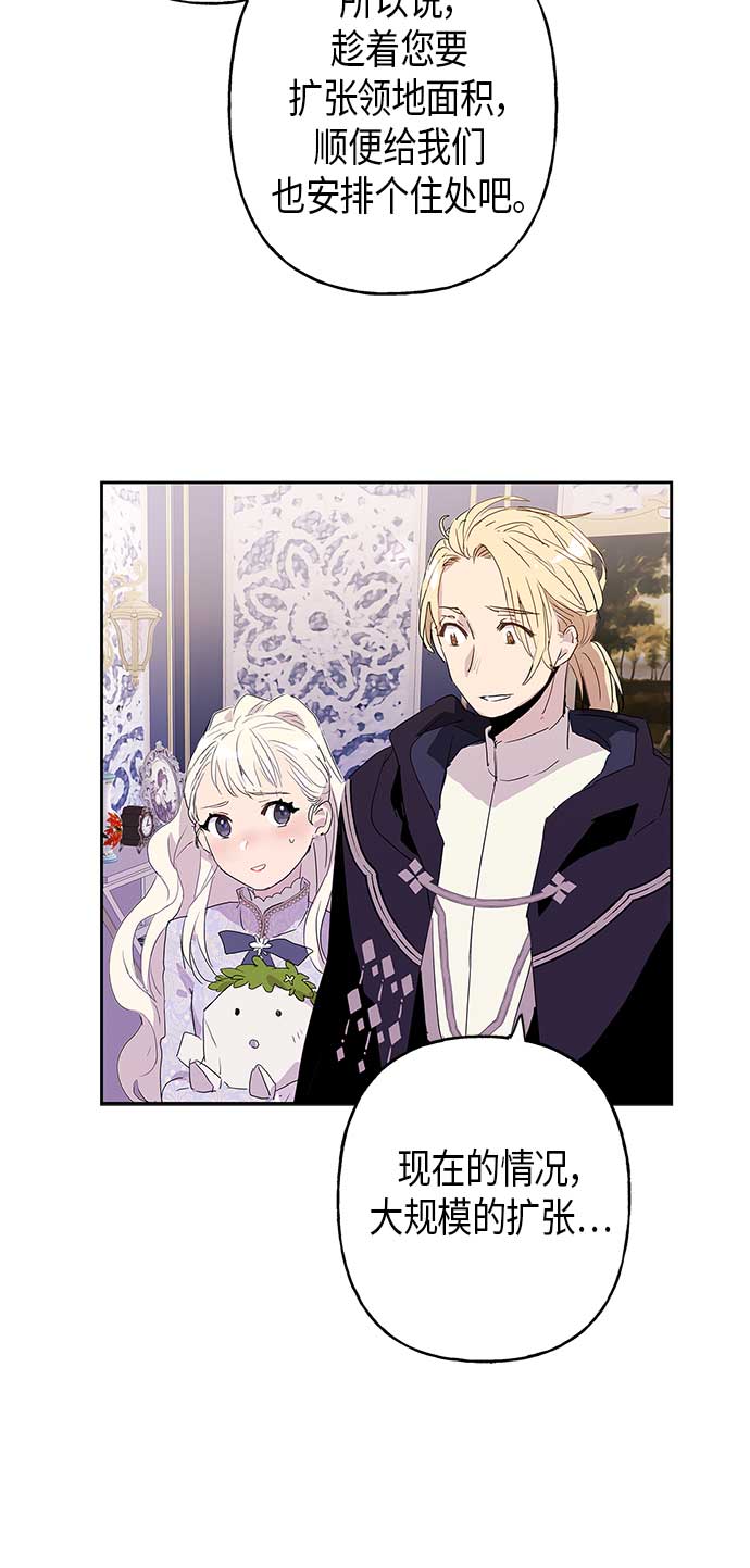 第4话9