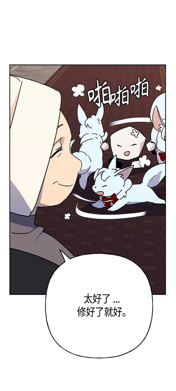 第62话47
