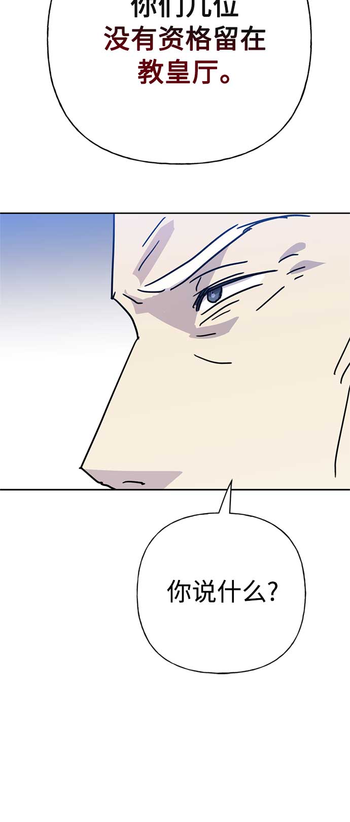 第59话63