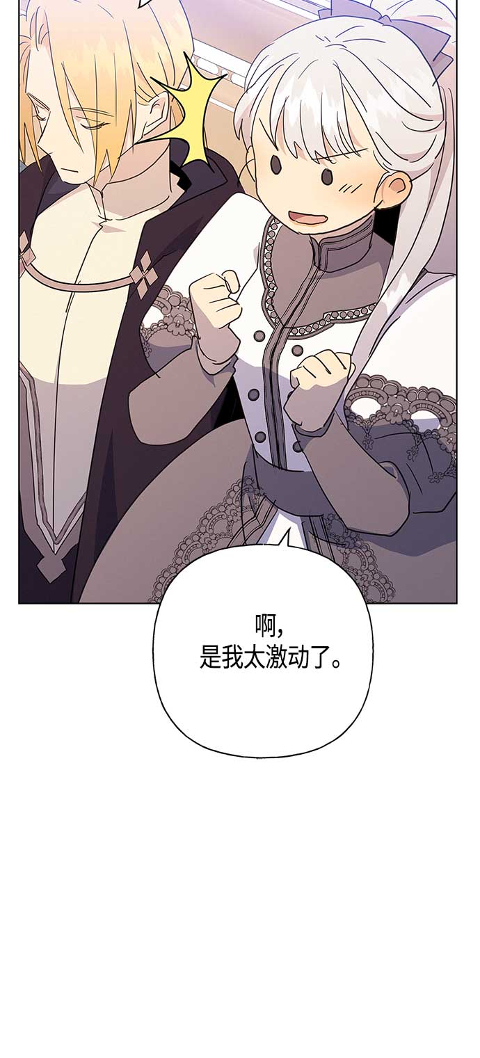第43话39
