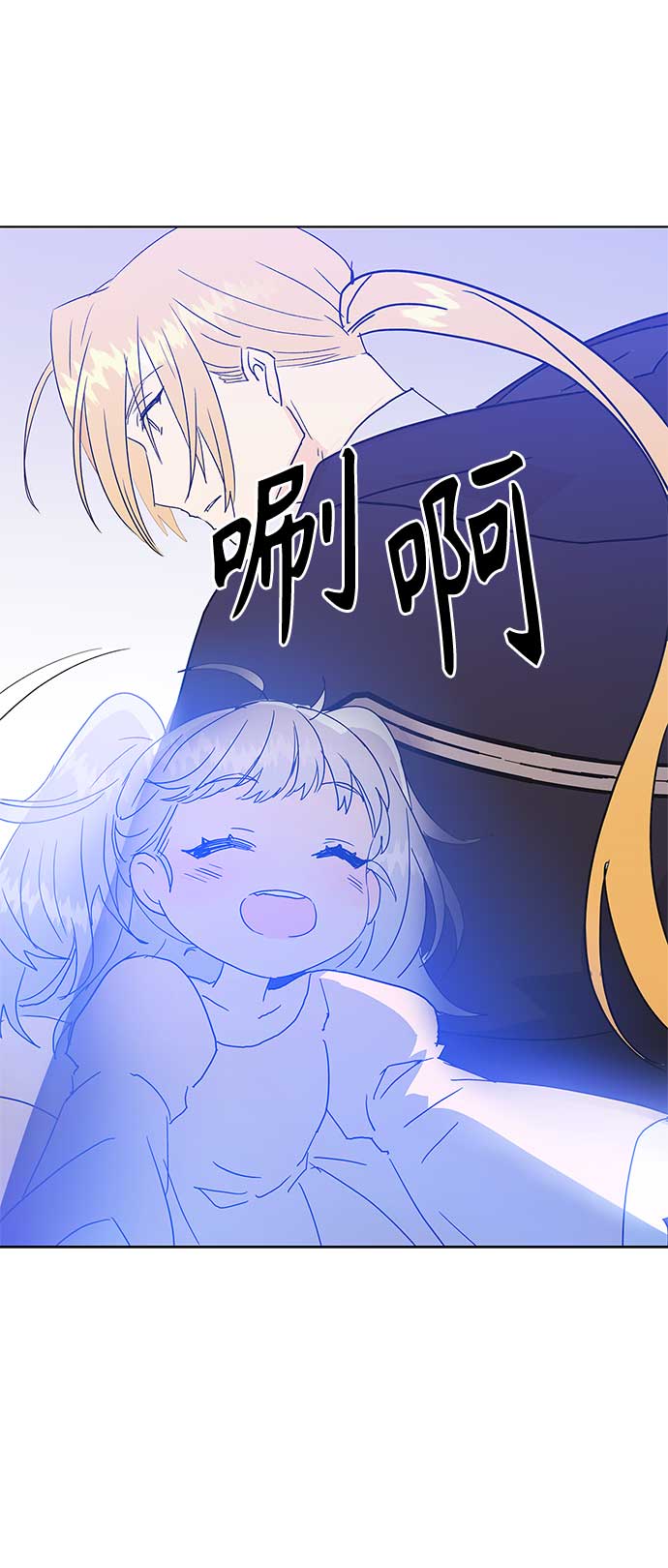 第57话55